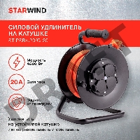 Удлинитель силовой Starwind ST-PSR4.20/G-20 4x2.0кв.мм 4розет. 20м ПВС 20A катушка темно-серый