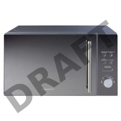 Микроволновая печь Horizont 20MW700-1479BKB гриль, об.20л., 1050Вт, упр-е: электронное