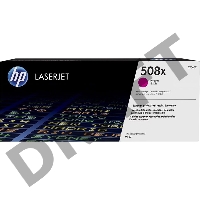 Тонер Картридж HP 508X CF363X пурпурный для HP CLJ M552/M553 (9500стр.)