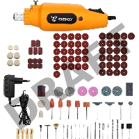 Гравер Deko DKRT150 в кейсе+110 аксессуаров 150Вт насадок:110 кейс