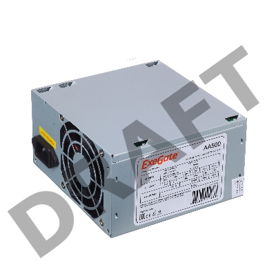 Блок питания Exegate EX256711RUS-S AA500, ATX, SC, 8cm fan, 24p+4p, 2*SATA, 1*IDE + кабель 220V с защитой от выдергивания