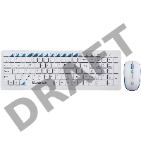 Клавиатура + мышь Defender  Skyline 895 Nano W(Белый) Кл:104, 1000/1500/2000dpi  45895