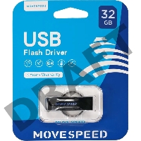 Накопитель USB2.0 32GB Move Speed YSUSD серебро металл