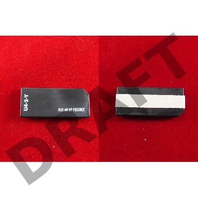 Чип HP Color LaserJet 4600/4650/5500/5550/CA 2810 Yellow, 8K/12K (ELP, Китай)