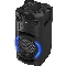Минисистема Panasonic SC-TMA..