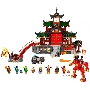 Конструктор Lego Ninjago Ninja Dojo Temple (71767)