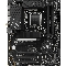 Материнская плата MSI B760 S..