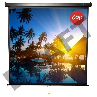Экран Sakura 150x150см Wallscreen 1:1 настенно-потолочный рулонный белый  84' Matt White (MW), черный корпус