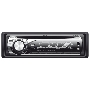 Автопроигрыватель MYSTERY MCD-573MP 4х50 Вт,пульт,УКВ, съемная черная панель, AUX IN, лин.аудио выход, зеленая подсветка