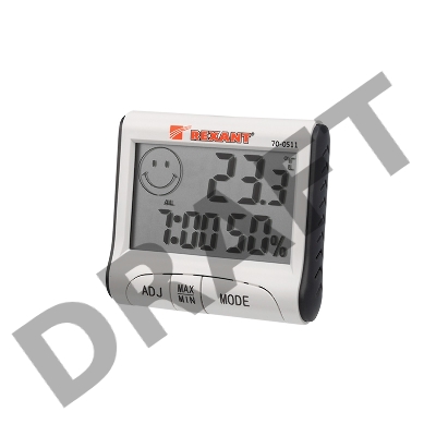 Метеостанции REXANT RM-011 70-0511 {Термогигрометр комнатный с часами и функцией будильника}