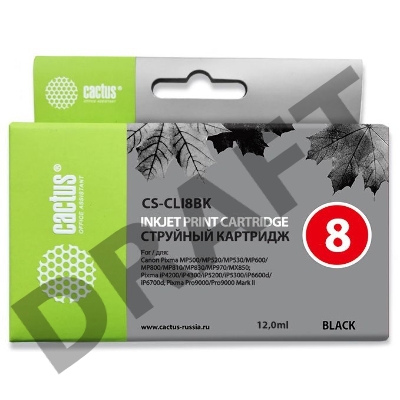 Картридж струйный Cactus CS-CLI8BK черный для Canon MP470 MP500 MP530 MP600 (12ml)