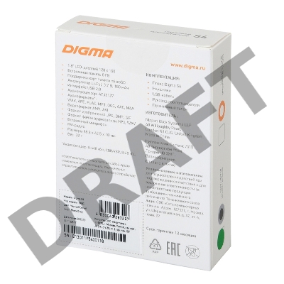 Плеер Hi-Fi Flash Digma S4 8Gb черный/серый/1.8