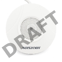Микрофон Hikvision DS-2FP2020