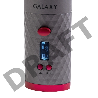 Плойка-стайлер автоматическая GALAXY GL4620