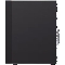 Рабочая станция Lenovo Think..