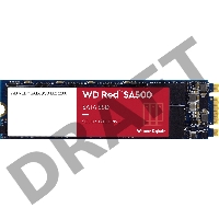 Накопитель SSD Western Digital WD Red™ SA500 NAS 3D NAND WDS500G1R0B 500ГБ M2.2280 SATA-III (TLC)