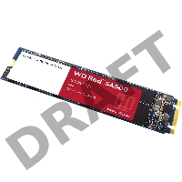 Накопитель SSD Western Digital WD Red™ SA500 NAS 3D NAND WDS500G1R0B 500ГБ M2.2280 SATA-III (TLC)