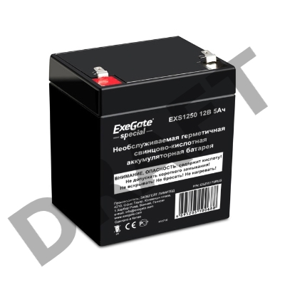 Батарея ExeGate ES255175RUS DTM 1205/EXS1250 (12V 5Ah 1221W), клеммы F1