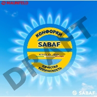 Газовая варочная панель MAUNFELD EGHG.64.2CB/G