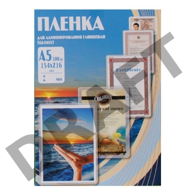 Пленка для ламинирования Office Kit 100мкм A5 (100шт) глянцевая 154x216мм PLP10620