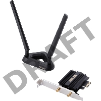 Адаптер PCE-AX58BT