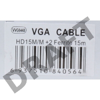 Кабель VCOM VVG6448-15M(C) Кабель монитор-SVGA card (15M-15M) 15м 2 фильтра     