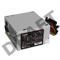 Блок питания 600W Exegate UN600, ATX, SC, 12cm fan, 24p+4p, 6/8p PCI-E, 3*SATA, 2*IDE, FDD + кабель 220V с защитой от выдергивания