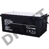 Батарея SS CyberPower Standart series RC 12-250 / 12V 250 Ah