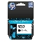 Картридж струйный HP №932 CN..