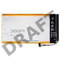 Аккумулятор для Asus ME103K C11P1411