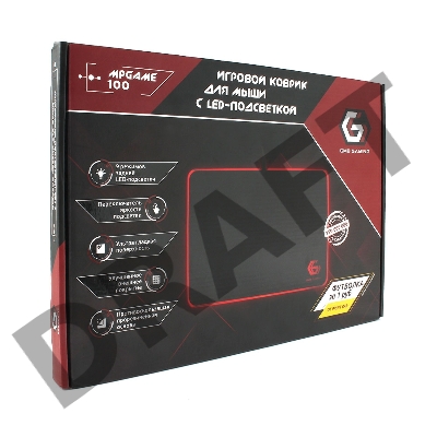 Коврик для мыши игровой Gembird MP-GAME100, АКЦИЯ 
