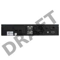 Источник бесперебойного питания Powercom King Pro RM KIN-600AP RM 360Вт 600ВА черный