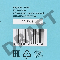 Клавиатура Oklick 120M black Standard USB