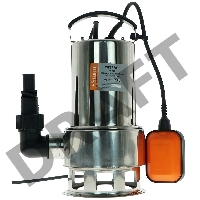 Насос центробежный Sturm! WP9790S 900Вт 15000л/час