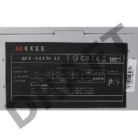 Блок питания Accord ATX 600W ACC-600W-12 (24+4+4pin) 120mm fan 4xSATA
