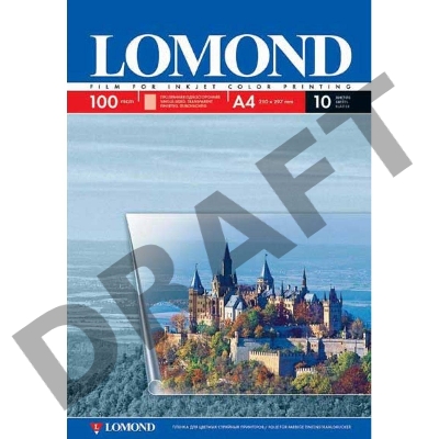 Пленка Lomond  PET Ink Jet Film – прозрачная, А4, 100 мкм, 10 листов, для струйной цветной печати.