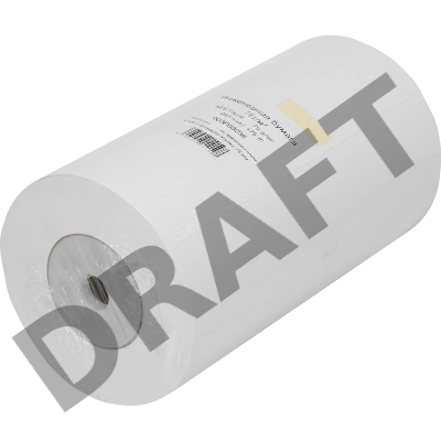 Бумага Xerox XES 003R93236 A3 297мм-175м/75г/м2/белый инженерная бумага втулка:76.2мм (3
