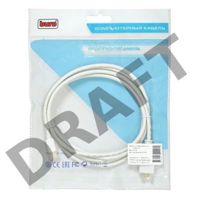 Кабель аудио-видео Buro 1.2v miniDisplayport (m)/HDMI (m) 2м. Позолоченные контакты белый (BHP MDPP-HDMI-2)