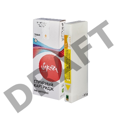 Струйный картридж Sakura C13T636400 (T6364 Yellow) для Epson, желтый, 700 мл.