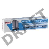 Подставка Buro BU-CS2AB черный