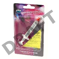 Термопаста Cooler Master Thermal Compound kit SC102 High Performance (HTK-002-U1-GP) 