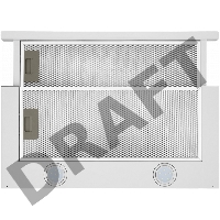 ВЫТЯЖКА встраиваемая MAUNFELD VS Fast 60 белый