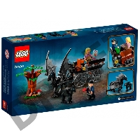 Конструктор Lego tbd-HP-9-2022-Advent-Calendar (76400)