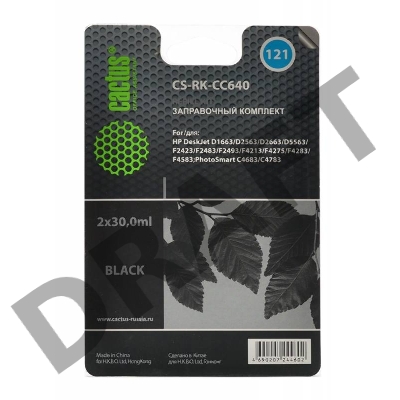 Заправочный набор Cactus CS-RK-CC640 черный (2x30мл) HP DeskJet D1663/D2563 PhotoSmart; C4683/C4783