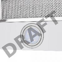 ВЫТЯЖКА встраиваемая MAUNFELD VS Fast 60 белый