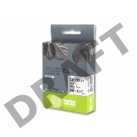 Лента Cactus CS-TZ221