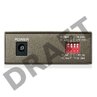 Сетевой коммутатор   TP-Link SMB MC112CS Медиаконвертер 10/100M RJ45 to 100M single-mode, Full-duplex, up to 20Km
