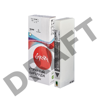 Струйный картридж Sakura C13T636900 (T6369 Light Light Black) для Epson, светло-черный, 700 мл.