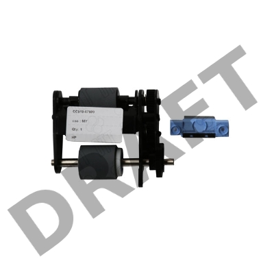 Сервисный набор ADF HP CLJ CM3530 MFP (CC519-67909) Maintenance kit