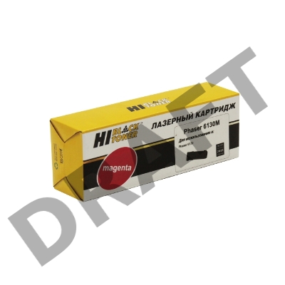 Картридж Xerox Phaser 6130(Hi-Black) 106R01283/106R01279, M, 1,9К